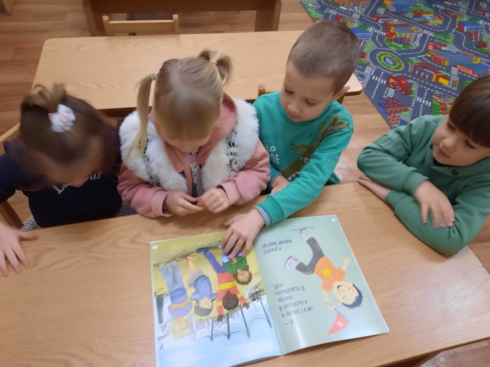 470061207_1317941525898447_7142394198172346499_n